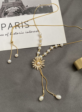 XKDDCT新款天然淡水珍珠女轻奢小