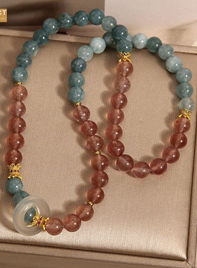 XKDDCT石新中式蓝水双圈手链女轻