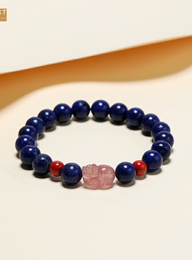 XKDDCT石手链女蓝色朱砂红砂南红