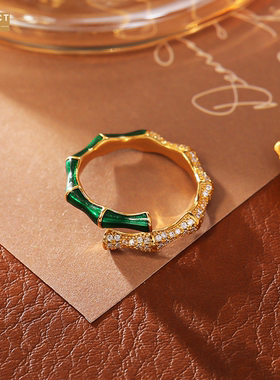 XKDDCT节节高升竹节开口戒指可调