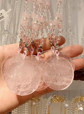 XKDDCT新中式天然水晶玉髓粉色如