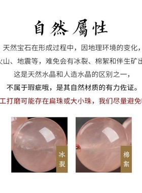 XKDDCT天然玉髓手镯粉盐源玛瑙九