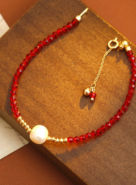 XKDDCT本命年红色水晶串珠少女简