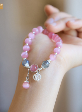 XKDDCT新款猫眼石手链女小众设