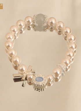 XKDDCT新款贝珠海粉水晶魔盒手