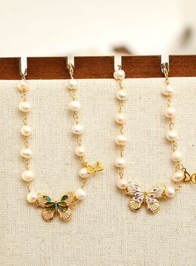 XKDDCT法琅彩超仙森系滴釉蝴蝶手