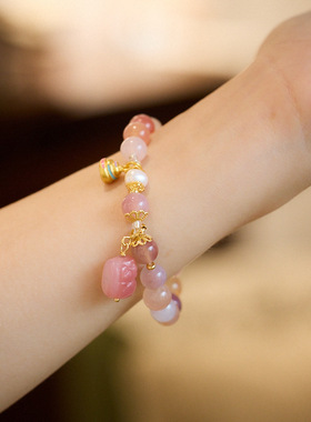 XKDDCT天然8MM盐源玛瑙女彩虹貔