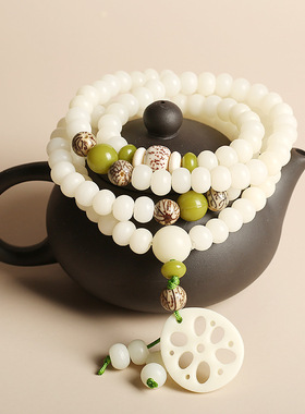 XKDDCT珠宝原创天然根手串白玉1