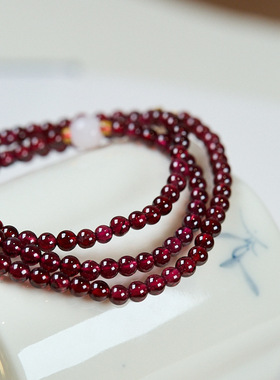 XKDDCT天然三圈石榴石手串女款水