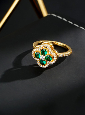 XKDDCT日韩小巧精致微镶绿色旋转