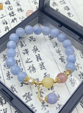 XKDDCT网红古风石海流苏手链女气
