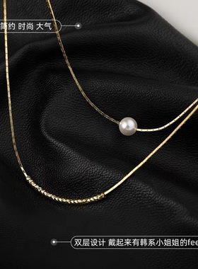 XKDDCT双层叠搭轻奢天然淡水珍珠