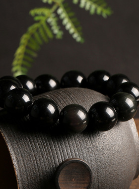 XKDDCT天然黑曜石彩虹眼黑曜石手