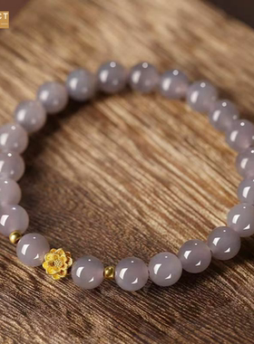 XKDDCT烟紫色莲花手链女桃花新中