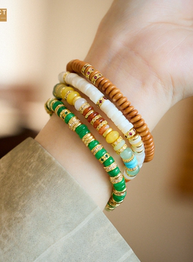 XKDDCT多巴胺石手链女彩虹金钻多