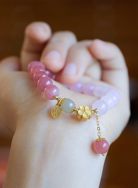 XKDDCT新款抖音爆款天然渐变盐源