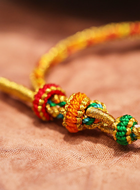 XKDDCT寺庙同款端午节绳手链五彩