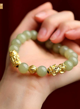 XKDDCT新款金色手链仿玉手饰情