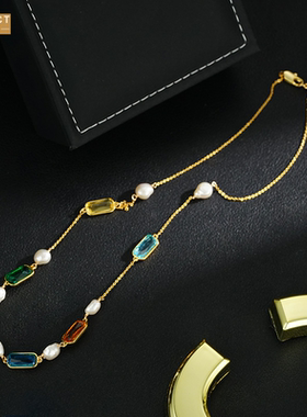 XKDDCT网络爆款淡水珍珠彩色多巴