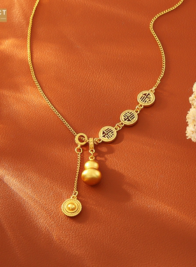 XKDDCT新中式福禄葫芦福字项链高