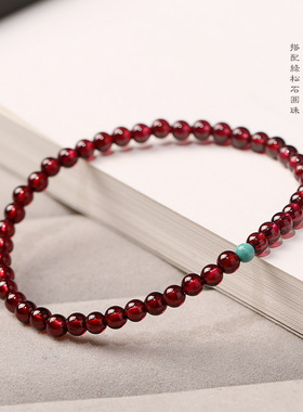 XKDDCT新款紫牙乌石榴石手链女天