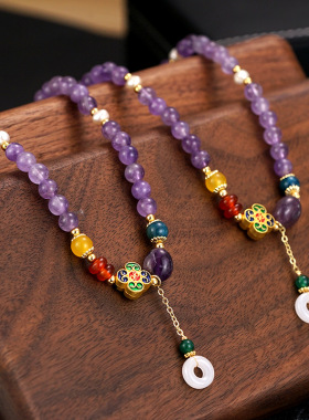 XKDDCT淡水珠紫色天然石手工串珠