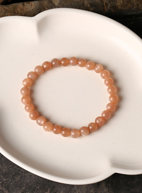 XKDDCT新款巴西天然金沙橙月光