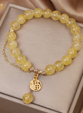 XKDDCT石水晶手链女吊坠流苏手串