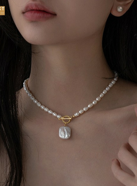 XKDDCT淡水珍珠法式方牌吊坠高级