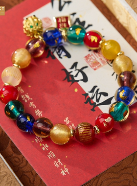 XKDDCT厦门南普陀合集五彩金箔多