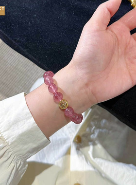 XKDDCT夏季手串简约招桃花冰种粉