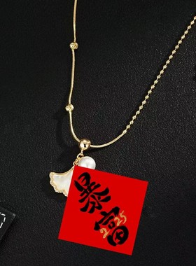 XKDDCT银杏叶项链女轻奢小众设计