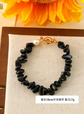 XKDDCT国潮新中式手链中古巴洛克