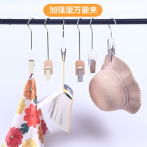 Clothing Shop Clothing Cap Clips Solid Wood Hooks Clips Scarves Hooks Log Single Clip Hooks Transparent Decorated Scarves S hooks