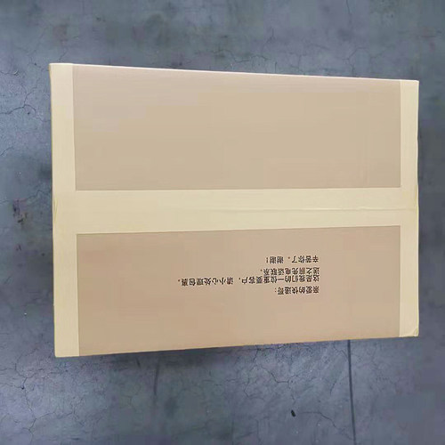 牛皮纸胶带水性定制黑色白色绘画水溶胶带胶纸可书写手撕胶带纸质 - 图2