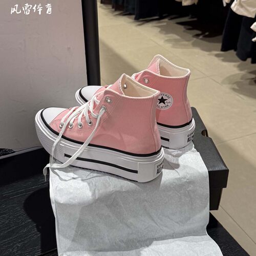 匡威Double Stack双层厚底增高A12976C男女A16719C帆布鞋A15012C - 图2