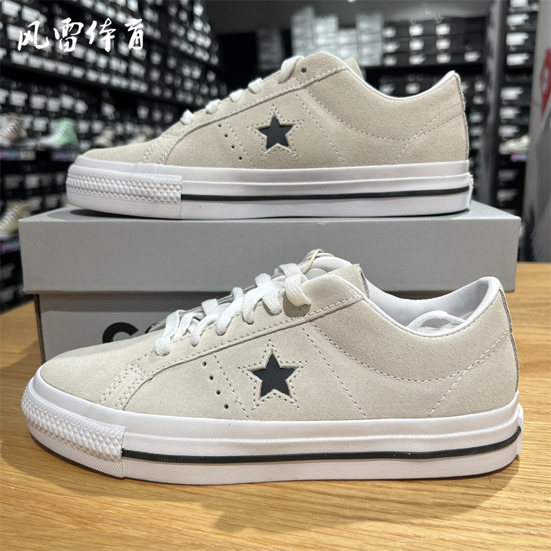 【风雷】匡威One Star男女翻毛皮低帮A07309C板鞋A06645C 172950C - 图0