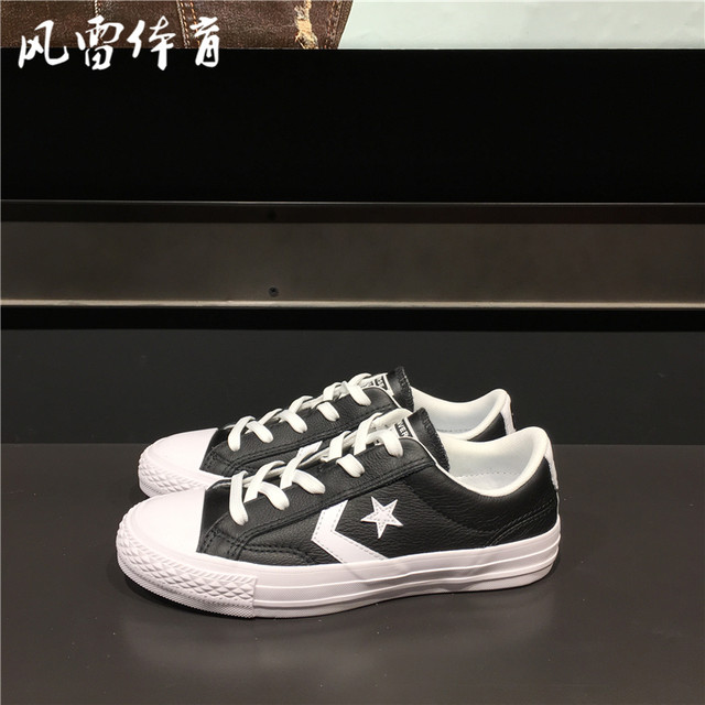 converse 161595c