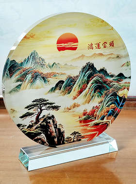 迎客松山水摆件鸿运当头装饰摆件