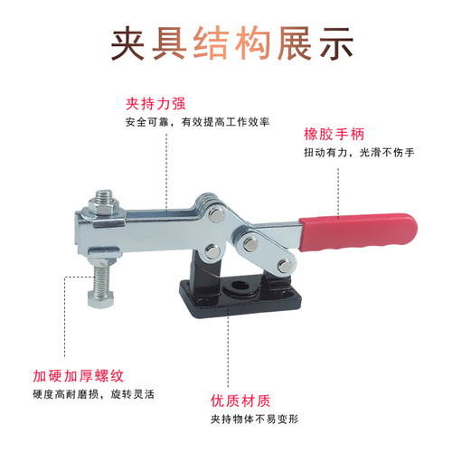 夹紧器 快速夹钳LD SD MP GH-204-GL 204-GBLH 焊接重型夹手 肘夹 - 图1