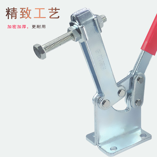 夹紧器 快速夹钳LD SD MP GH-204-GL 204-GBLH 焊接重型夹手 肘夹 - 图2