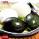 Plum-flavored pine flower eggs 20 pieces in bulk lead-free process