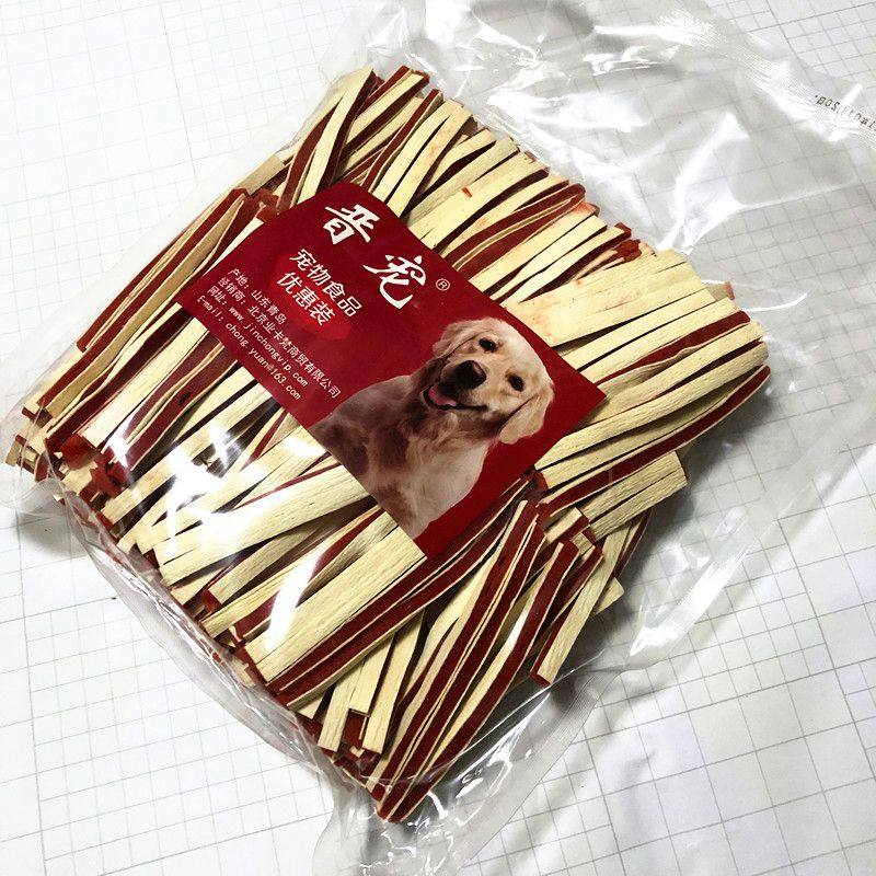 晋宠鳕鱼鸡肉三明治2000g狗狗零食宠物补钙小型幼犬泰迪训练奖励,淘宝优惠券,粉丝福利购,淘宝优惠卷