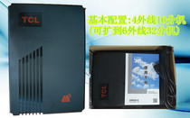TCL-632BK Phone switch 4 6 outer 16 16 24 32 extension with 2 time to display elastic coding