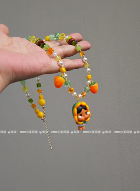 JMH小吴同学 向日葵哭娃diy水晶项链泡泡玛特萌粒可爱毛衣链配饰