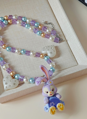 JMH小吴同学 迪士尼星黛露可爱兔子水晶珍珠项链童趣毛衣链礼物