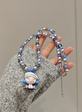 JMH小吴同学 上海限定SP蝴蝶小姐diy萌粒项链水晶毛衣链可爱配饰