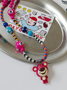 JMH小吴同学 草莓熊多巴胺彩色项链甜美可爱韩系毛衣链日韩配饰
