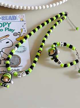 JMH小吴同学 泡泡玛特流浪者diy萌粒水晶项链手链小众个性潮配饰