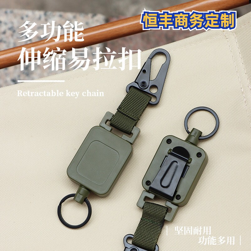 Outdoor fishing Luya telescopic easy-pull buckle hawkbill buckle with back clip steel wire high-strength webbing easy-pull can be customized